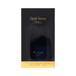 عطر ادوپرفیوم دیپ سنس جاسمین زنانه 100 میل MARC JOSEPH - تصویر 2