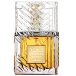 عطر خمره قهوه ادوپرفیوم 100 میل lattafa - تصویر 2