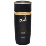 عطر لطافه اسد Lattafa Asad