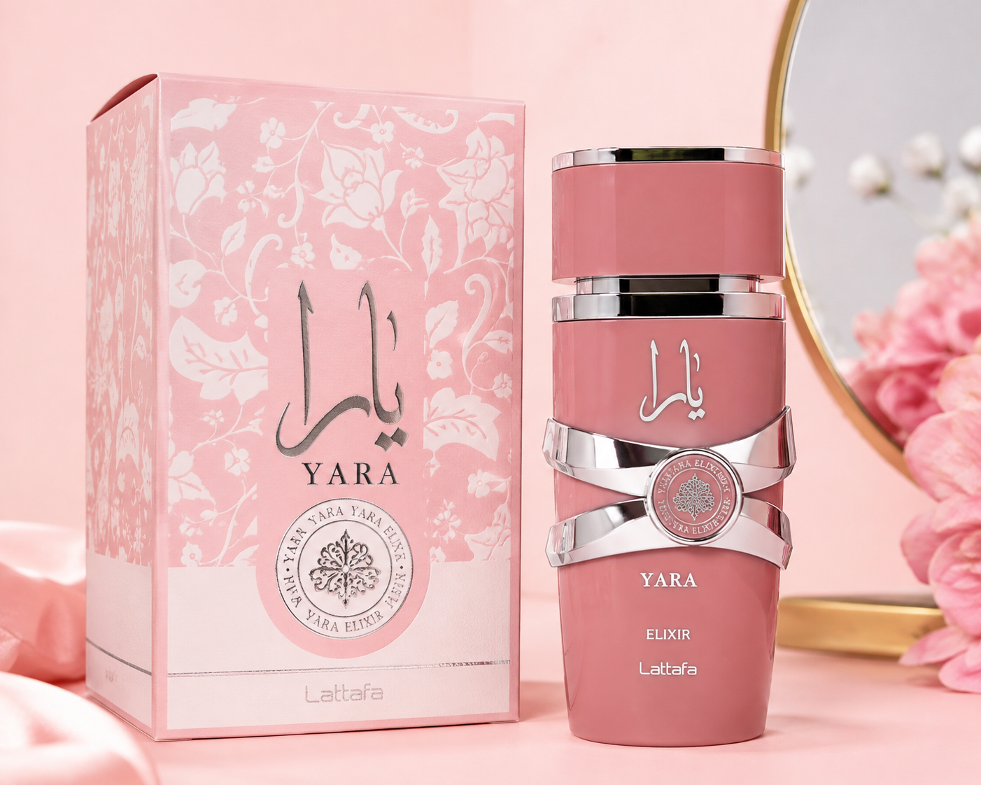 b4752b63-50c7-4f90-ab22-a658064a000e عطر یارا الکسیر lattafa - تصویر 1