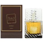 عطر خمره قهوه ادوپرفیوم 100 میل lattafa