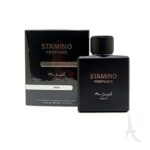 عطر ادو پرفیوم مردانه استامینو پروفومو MARC JOSEPH - تصویر 2