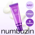 ضدآفتاب اسنس نامبوزین No.9 NAD+ Peptides Dewy Sun Essence